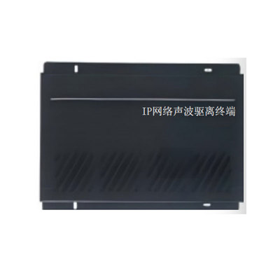 业务库、加钞间声波驱离MF-6747TT