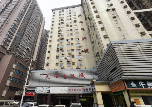 富盟公司所在地